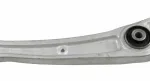 Audi A4L/A5/Q5(B8)(2007-2017) Left Control Arm