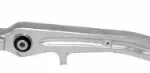 Audi A8L（2003-2010） Control Arm