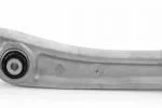 Audi 18 Q5L(2018-2021) A6L(2019-2020) Left Control Arm