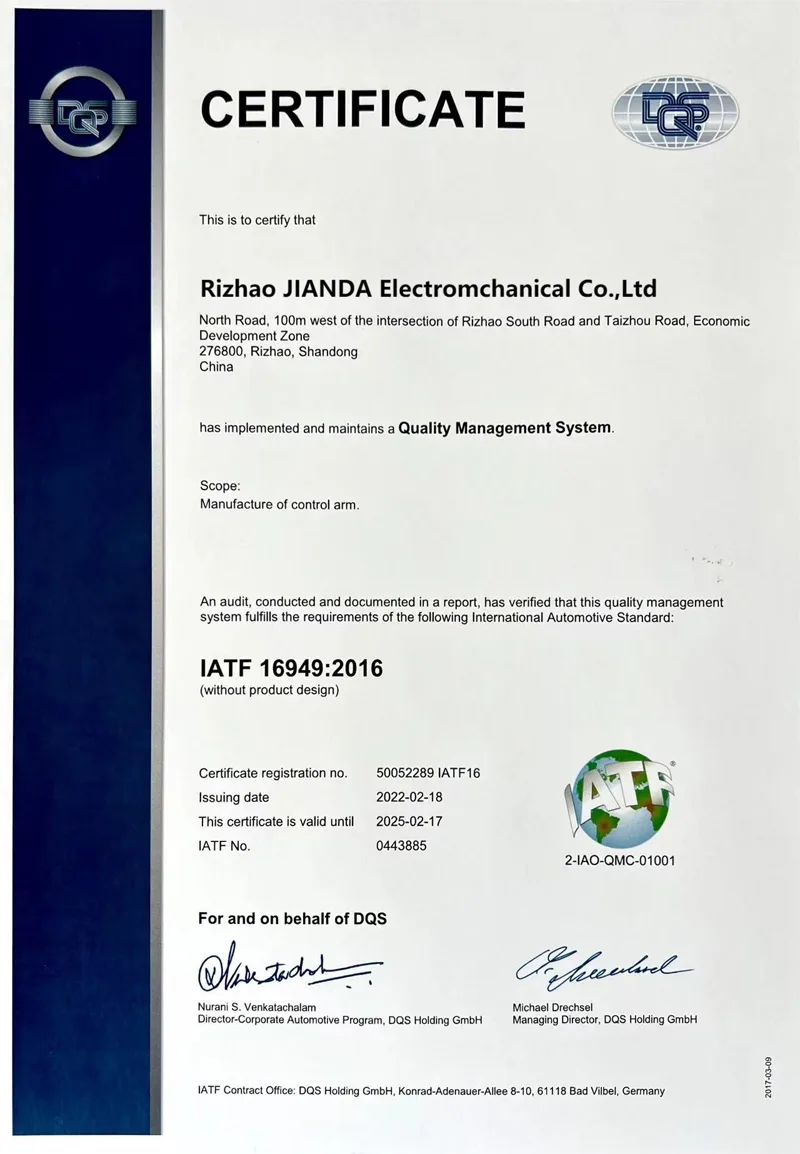 IATF 16949 Certificate