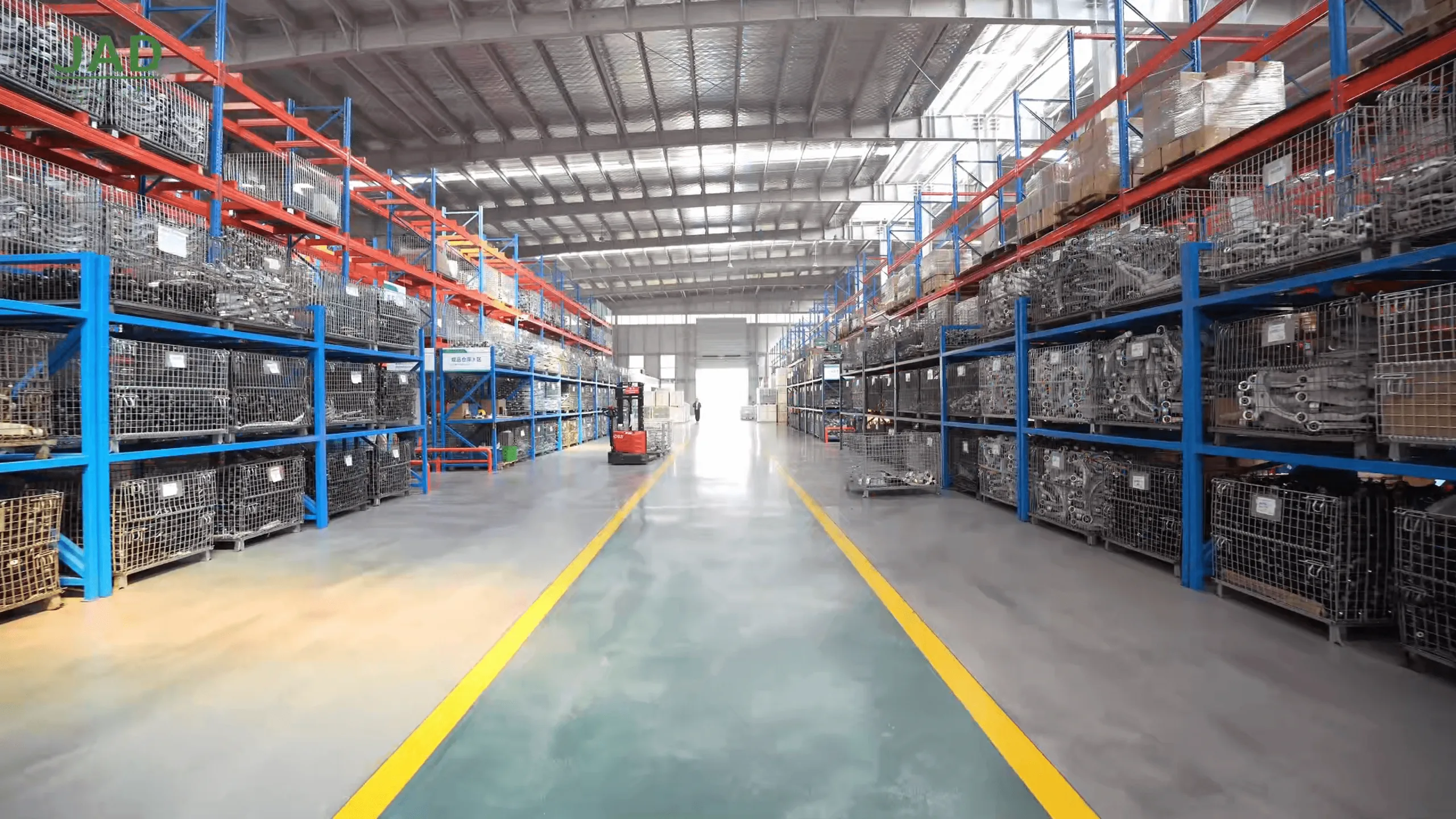 Warehouse