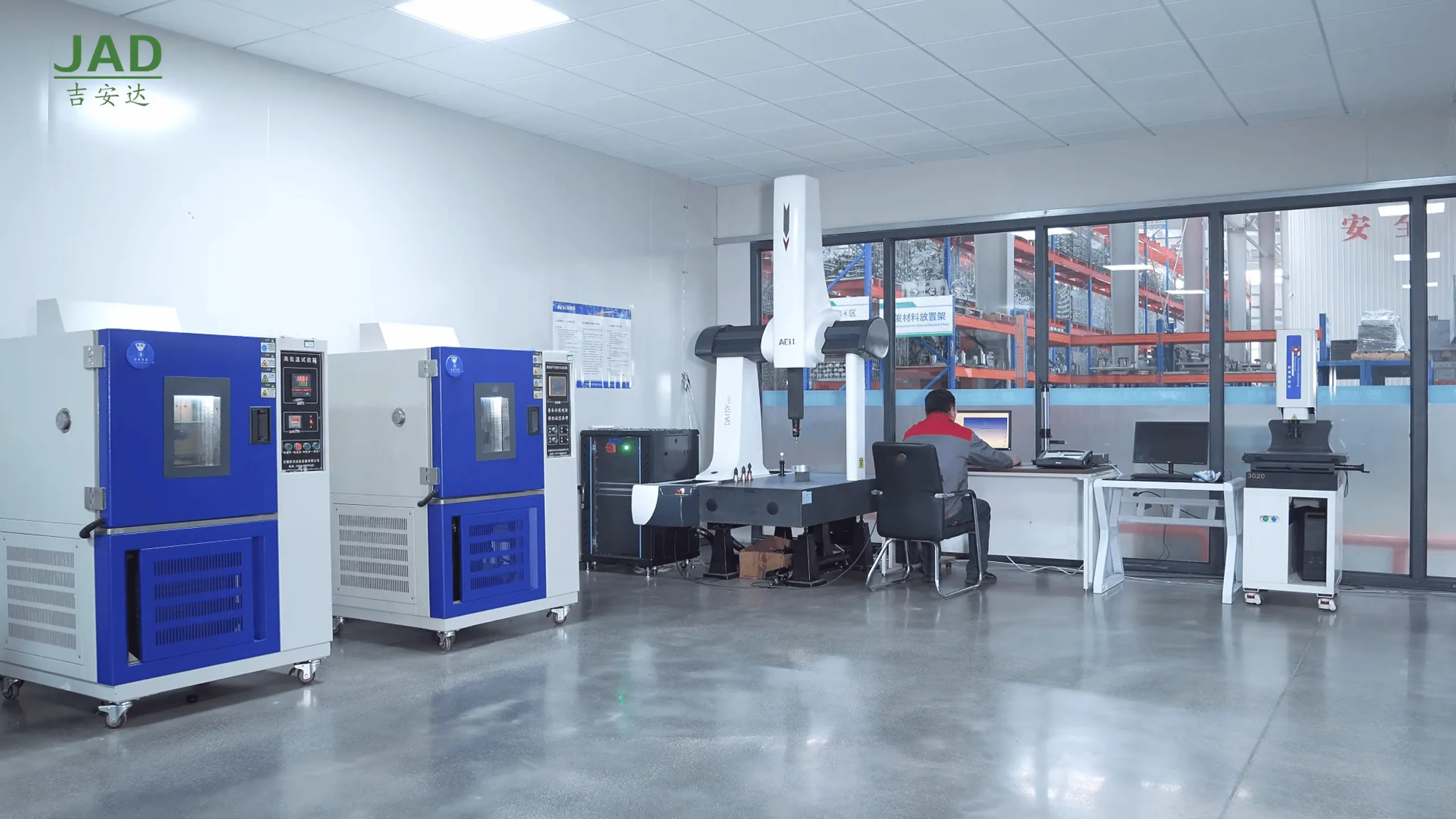 Quality Laboratory